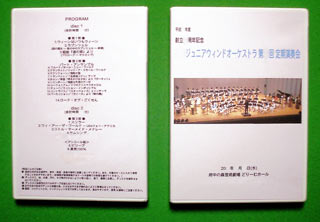 DVD�̃W���P�b�g
